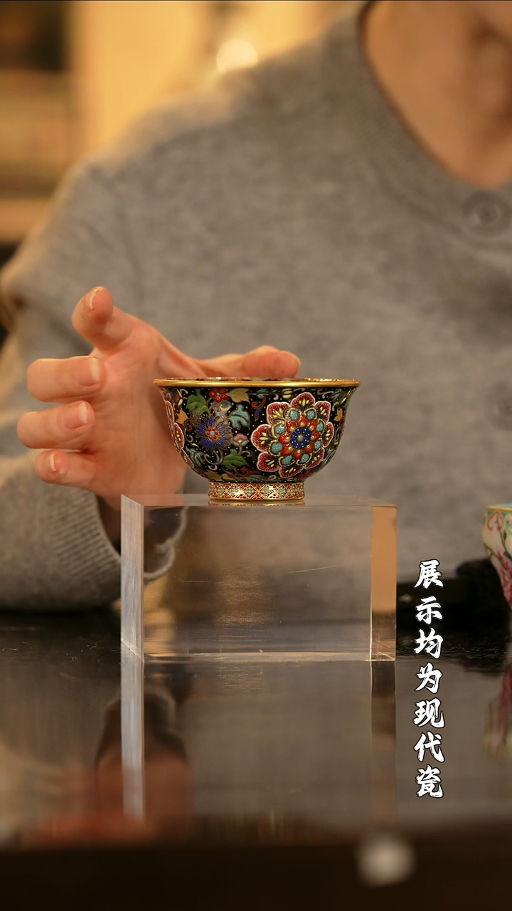【栗子严选】@@溢珍堂