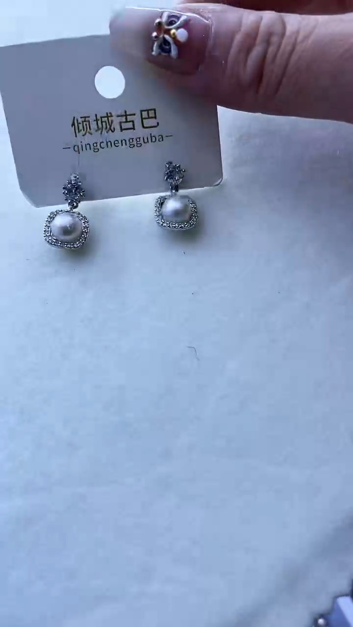 【闪购商品】淡水珍珠耳饰未镶嵌204