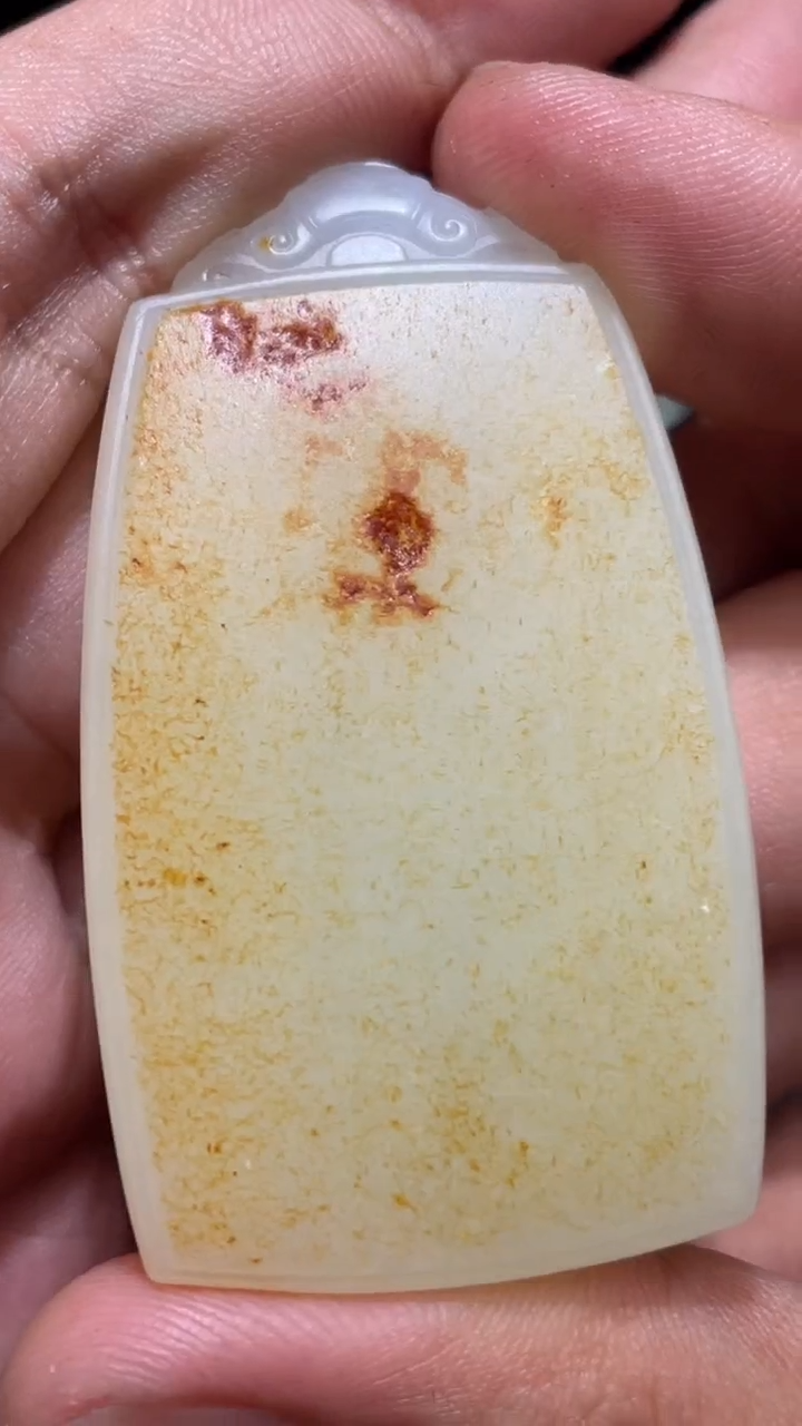 【闪购商品】和田玉2.14HS多样性拍一发一未镶嵌119