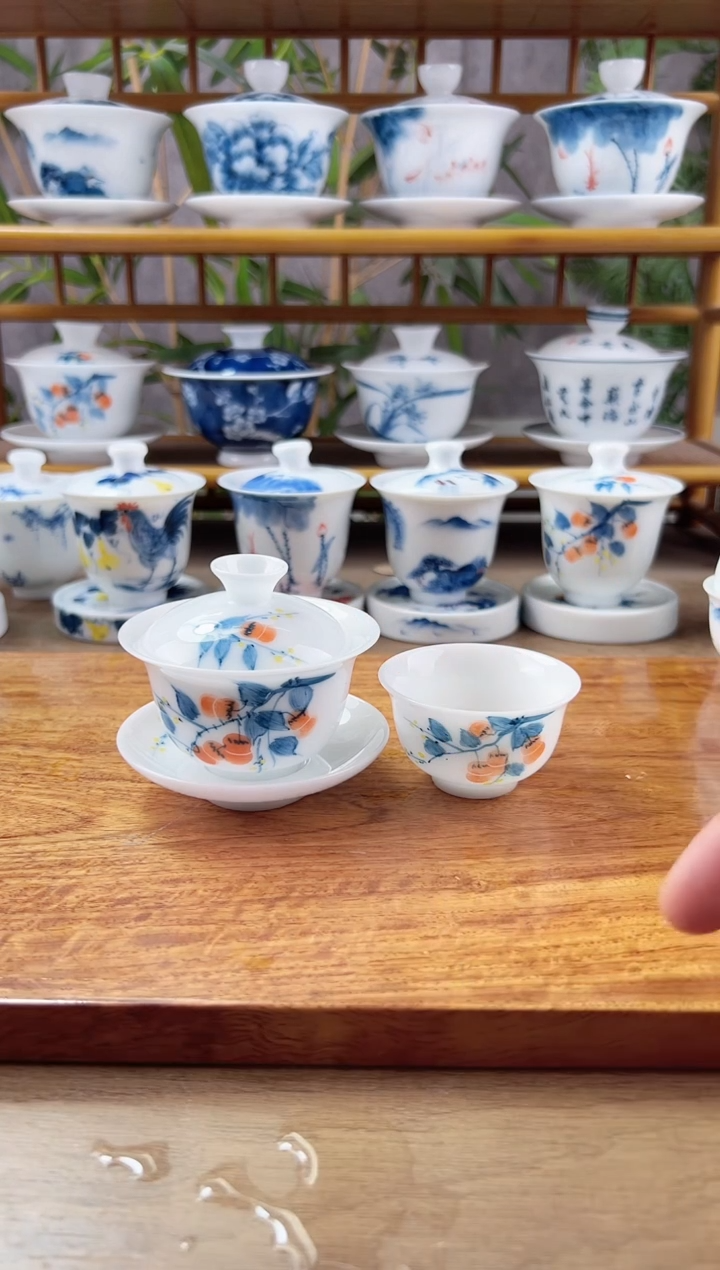 微瑕高冰柿柿如意80ML三才+小和顺