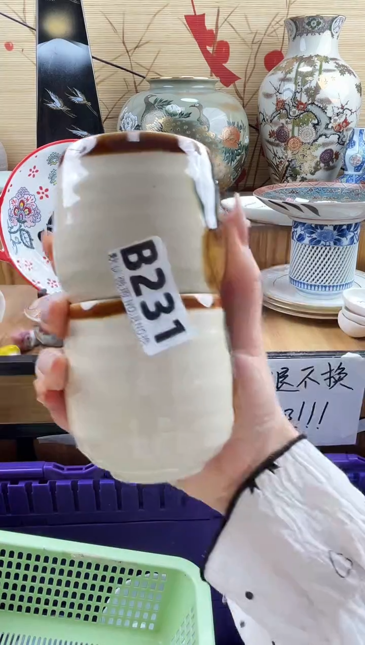 风***@==============b231