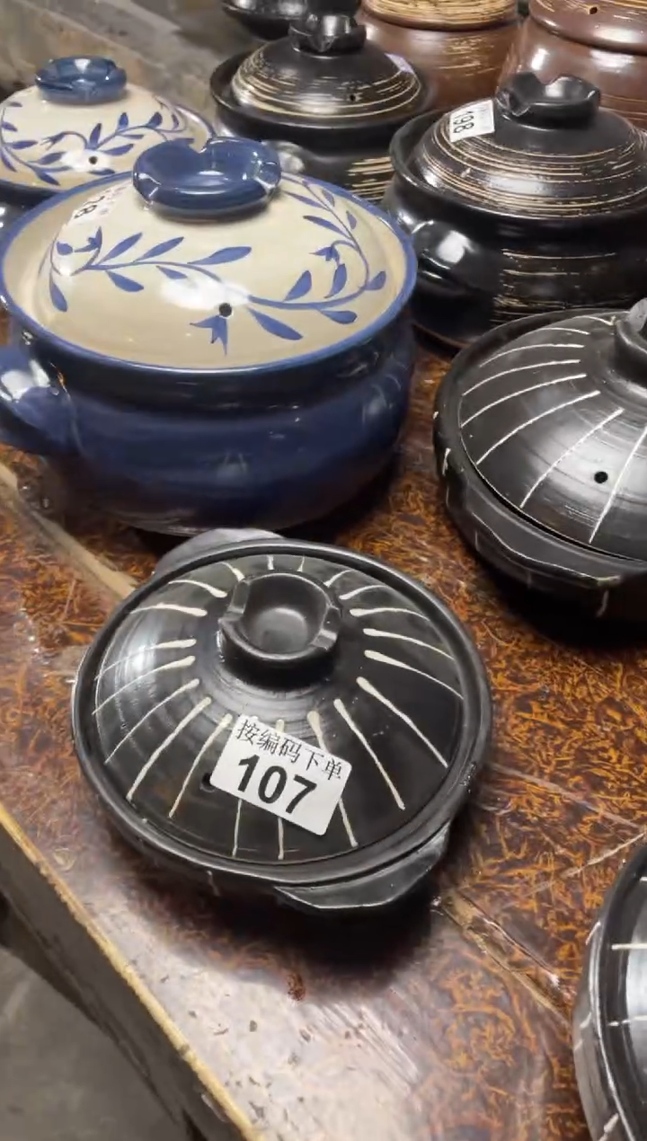 陶土11号107直径18.5高度5日式砂锅