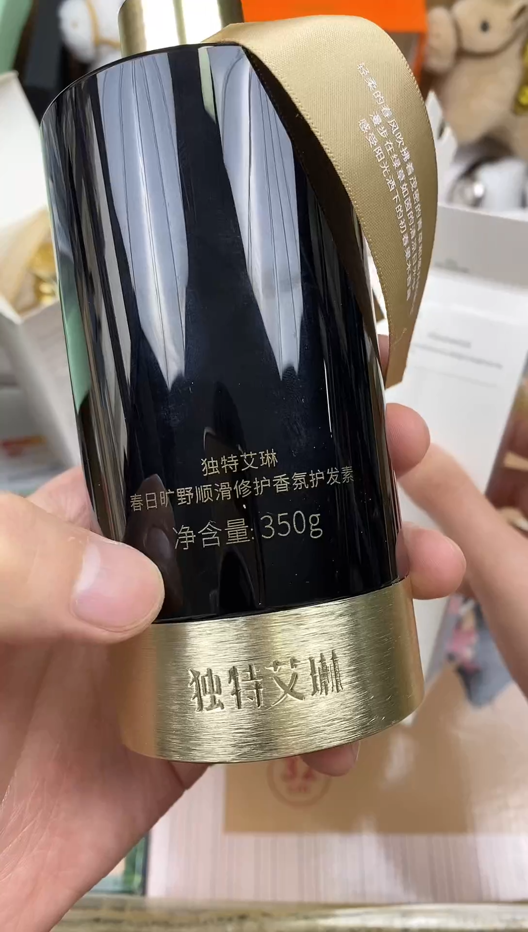 其他 如图所示 高端礼品