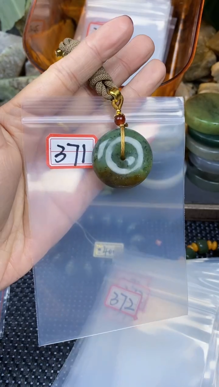 【闪购商品】和田玉多样性发货未镶嵌多样性发货