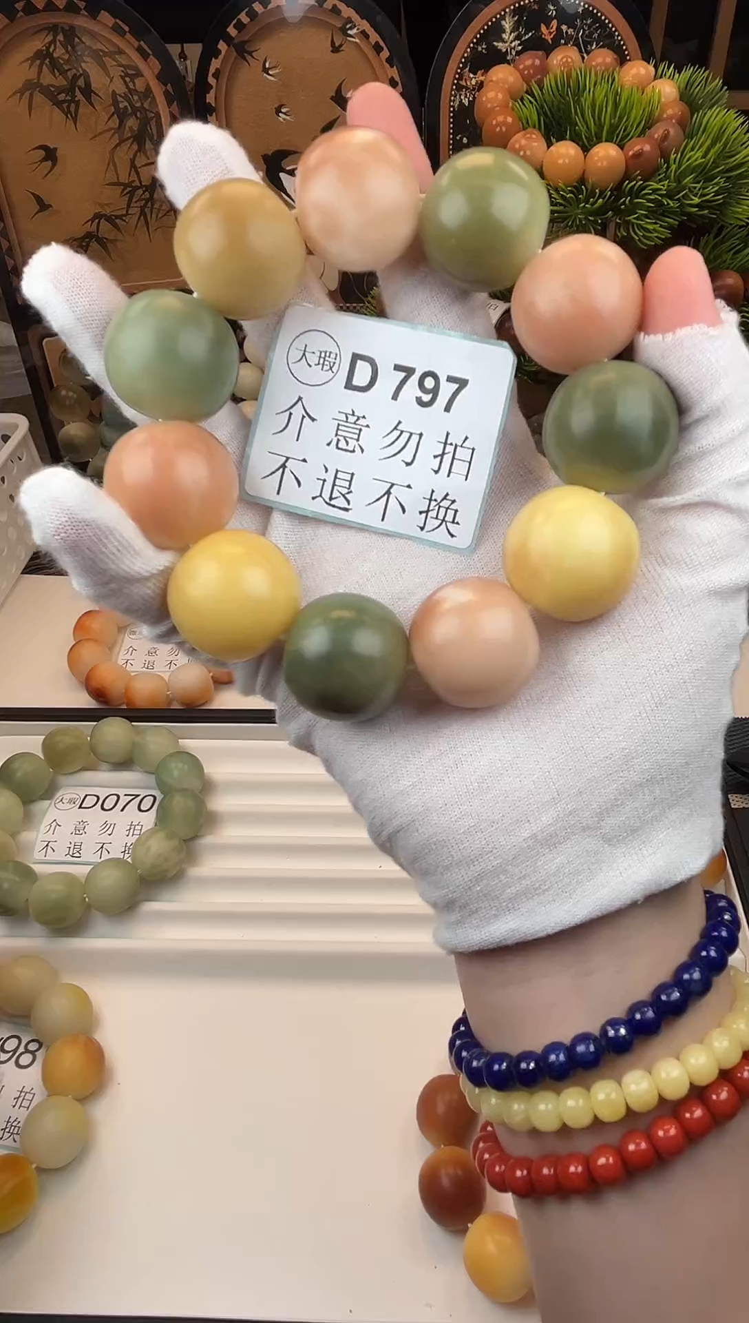 菩提根/象牙果吊坠25大瑕D797