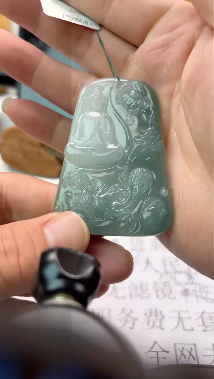 【闪购商品】翡翠颈饰未镶嵌天然翡翠