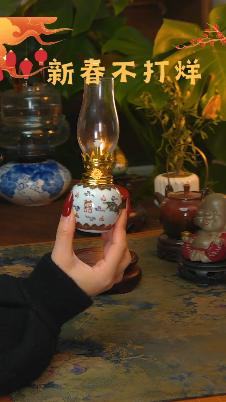 【闪购商品】景德镇陶瓷灯摆件