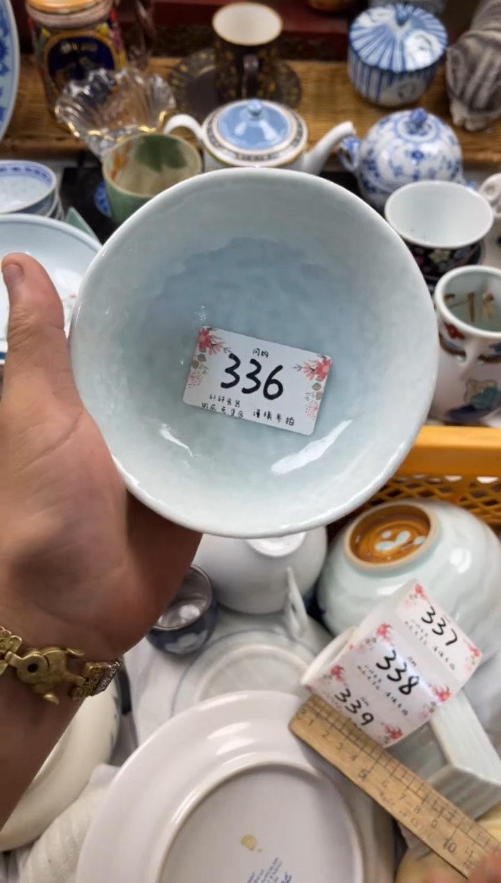 脚**酸 店铺名称 轩轩瓷器 闪购类型 定向 脚丫酸酸