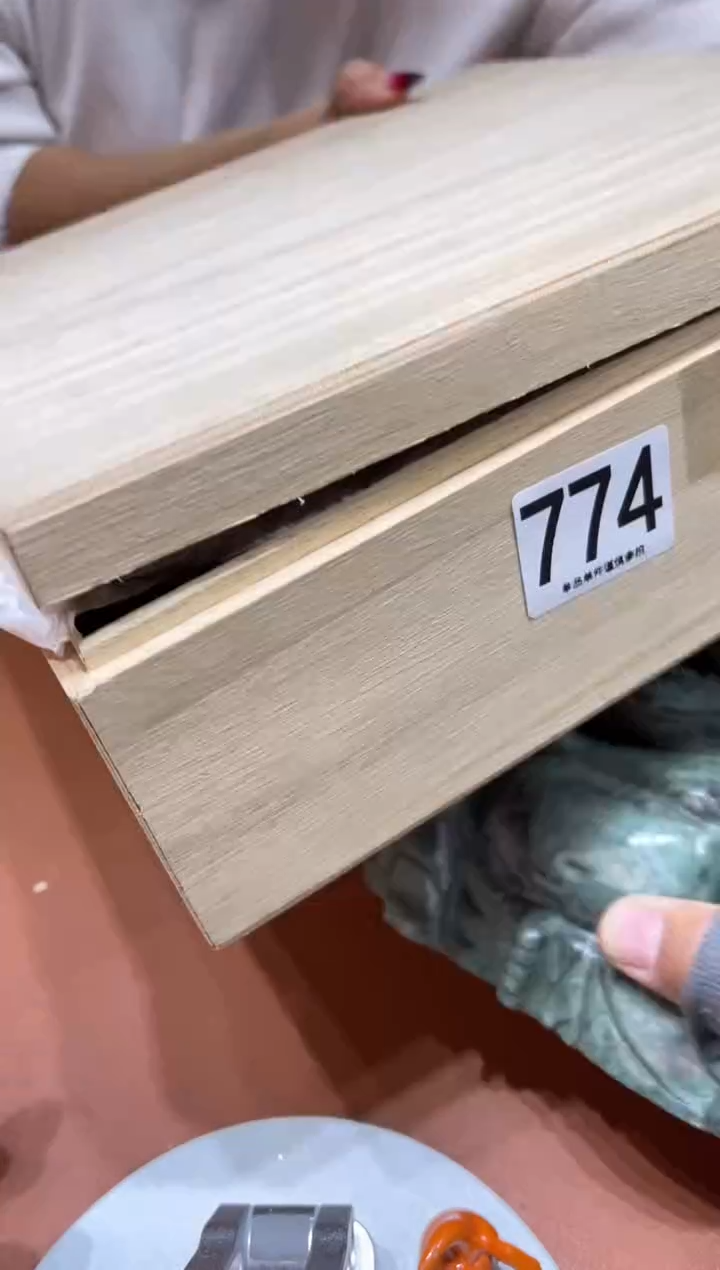 修*774   茶道零配    