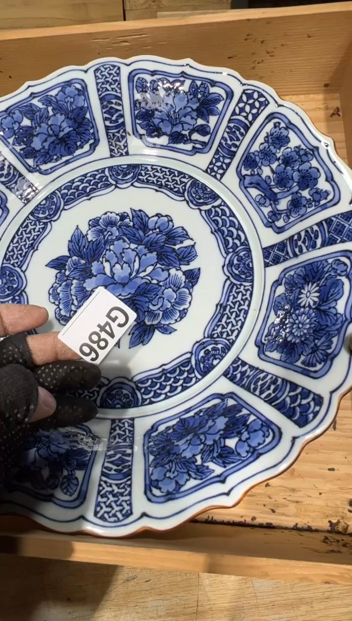 播定闪专用链接直禺**申 播定闪专用链接直