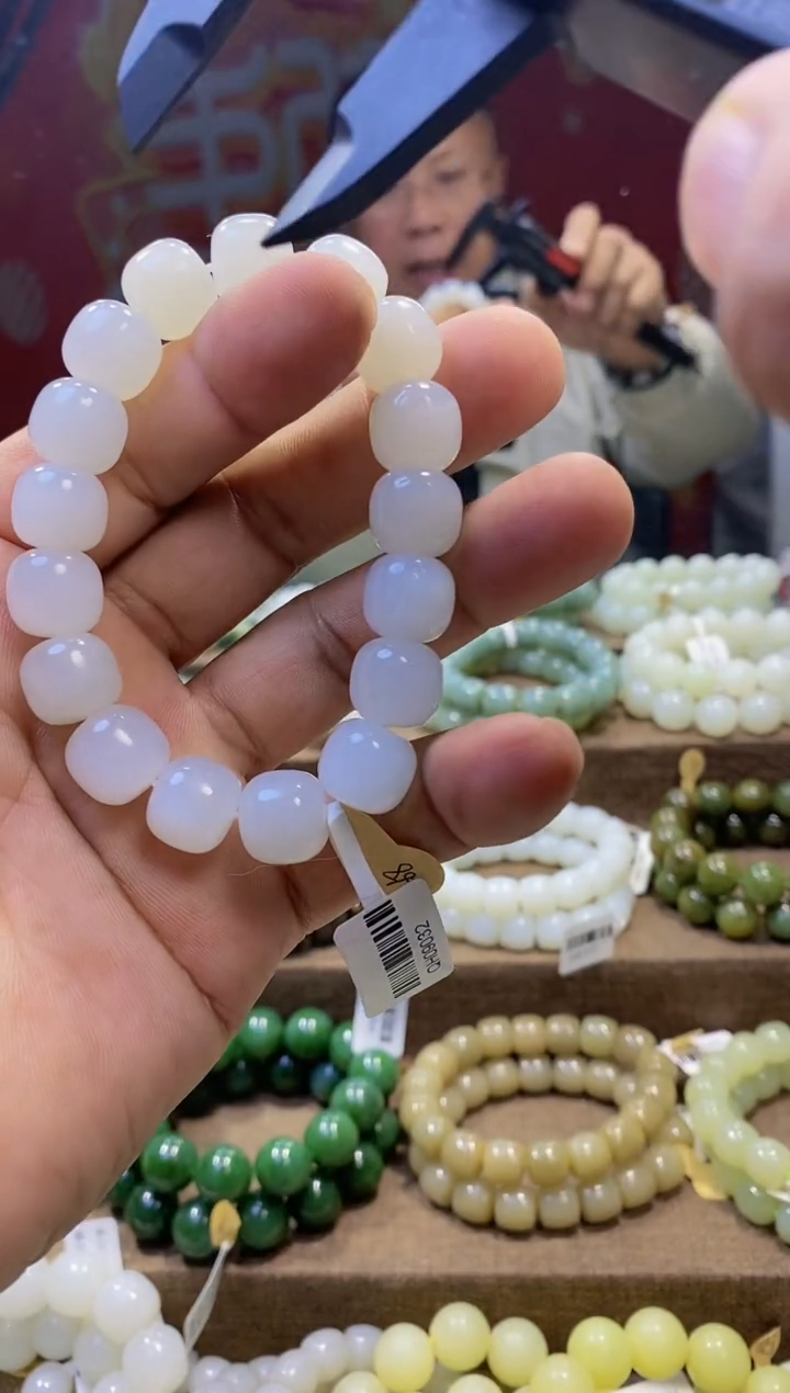 【闪购商品】和田玉手串未镶嵌，