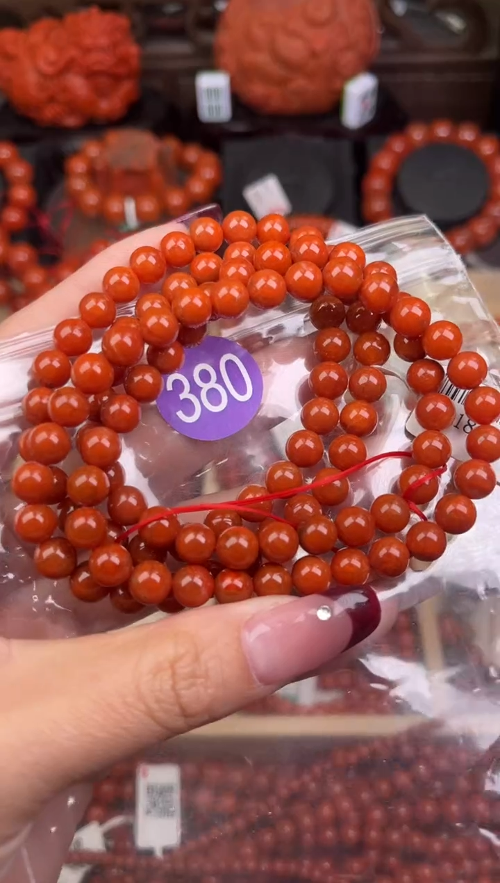 【闪购商品】南红玛瑙珠宝奇石未镶嵌380-7+