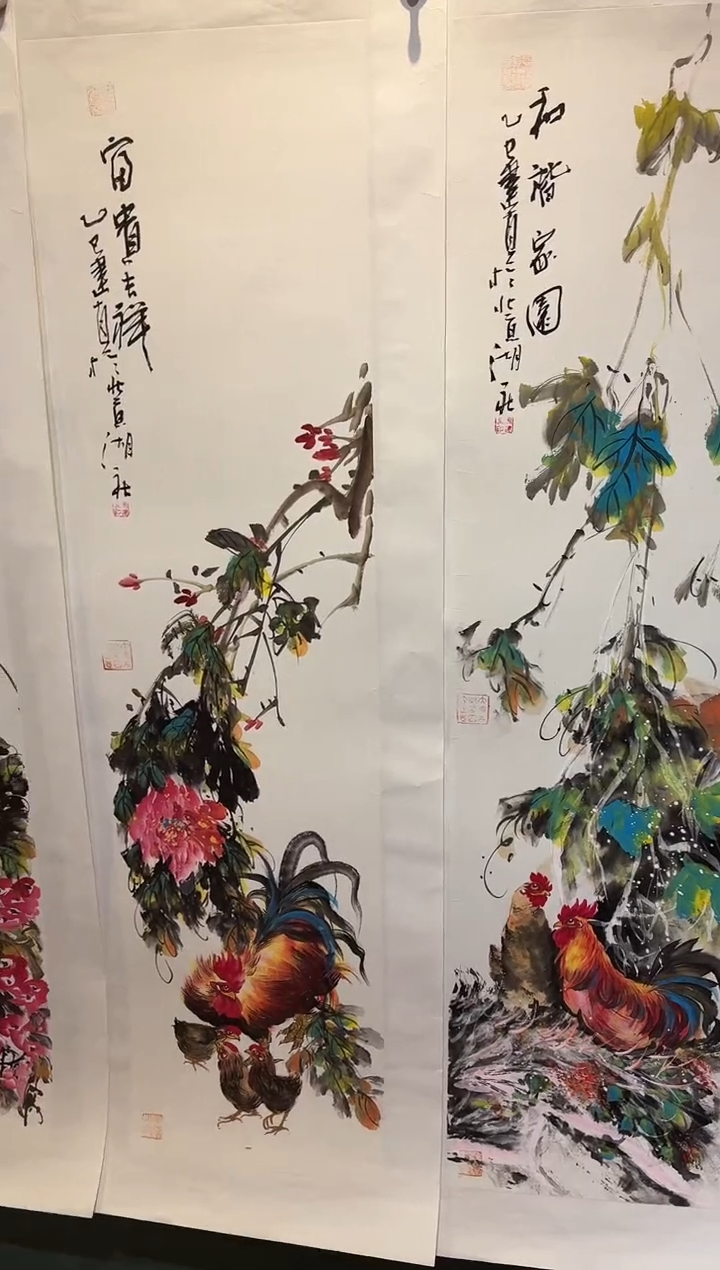 国画周建真老师绘画作品（送印屏）25-6