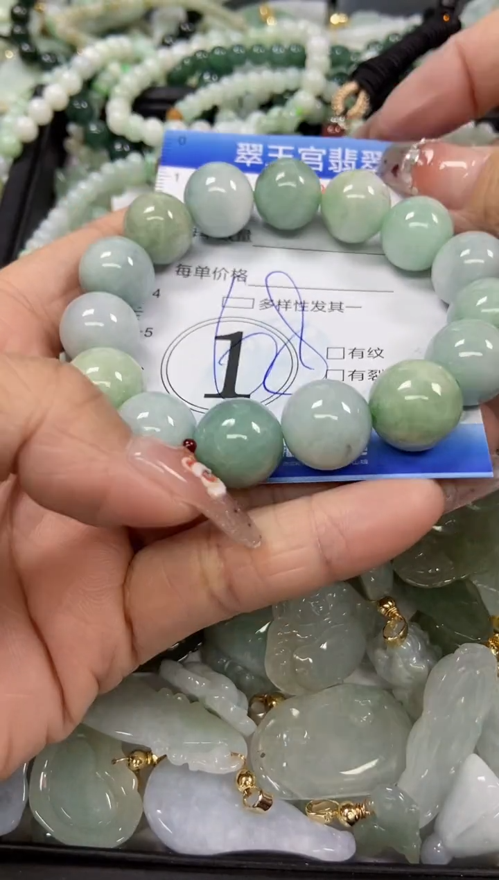 【闪购商品】翡翠颈饰未镶嵌闪购商品0063854