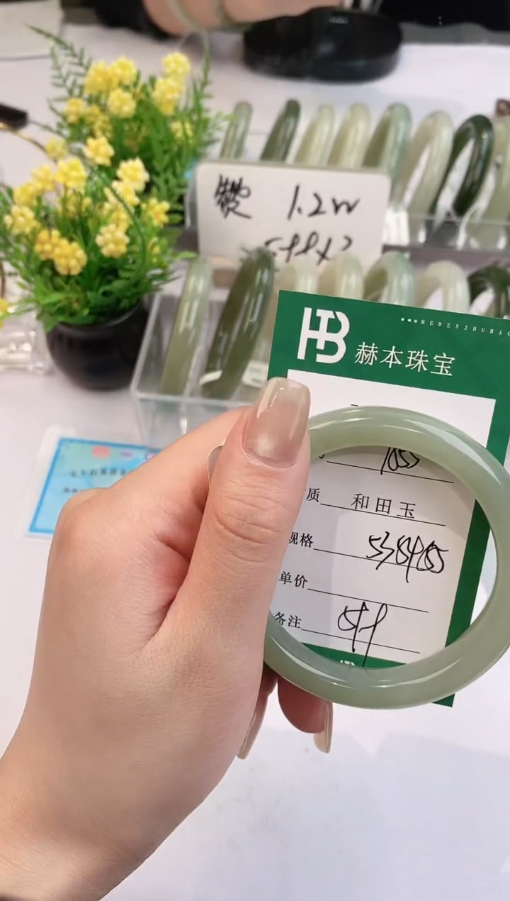 【闪购商品】和田玉手镯未镶嵌A55天然和田玉青海料女手镯微色差
