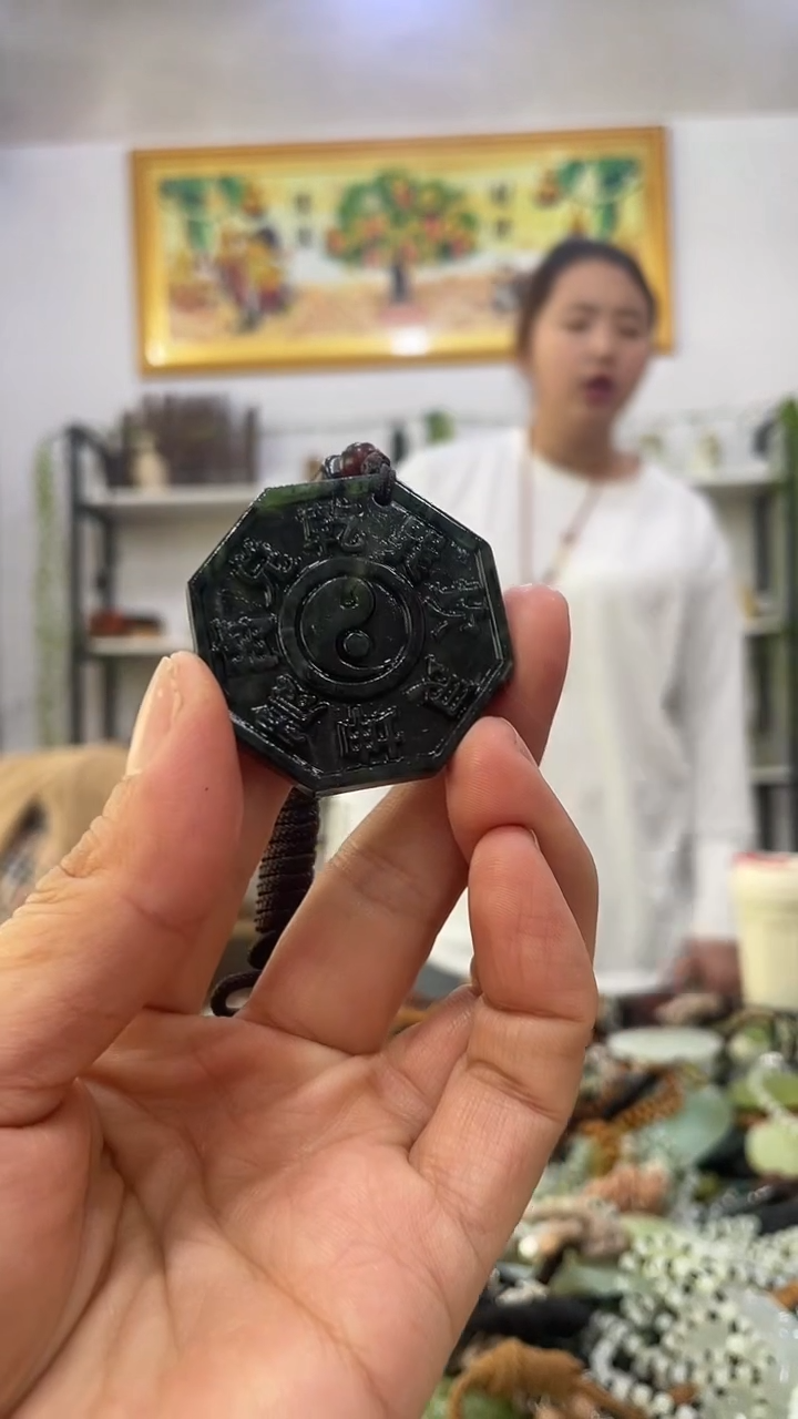 未镶嵌岫玉挂件   