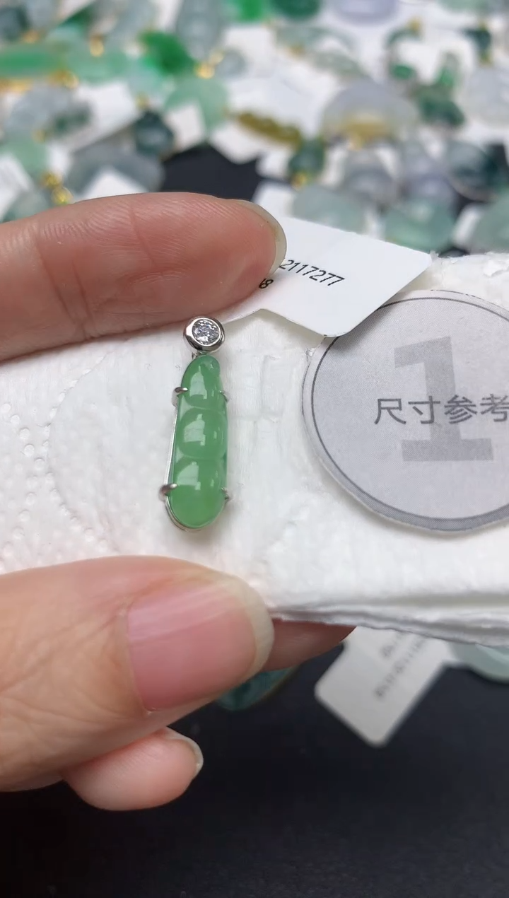 颈饰未镶嵌翡翠天然缅甸A货翡翠