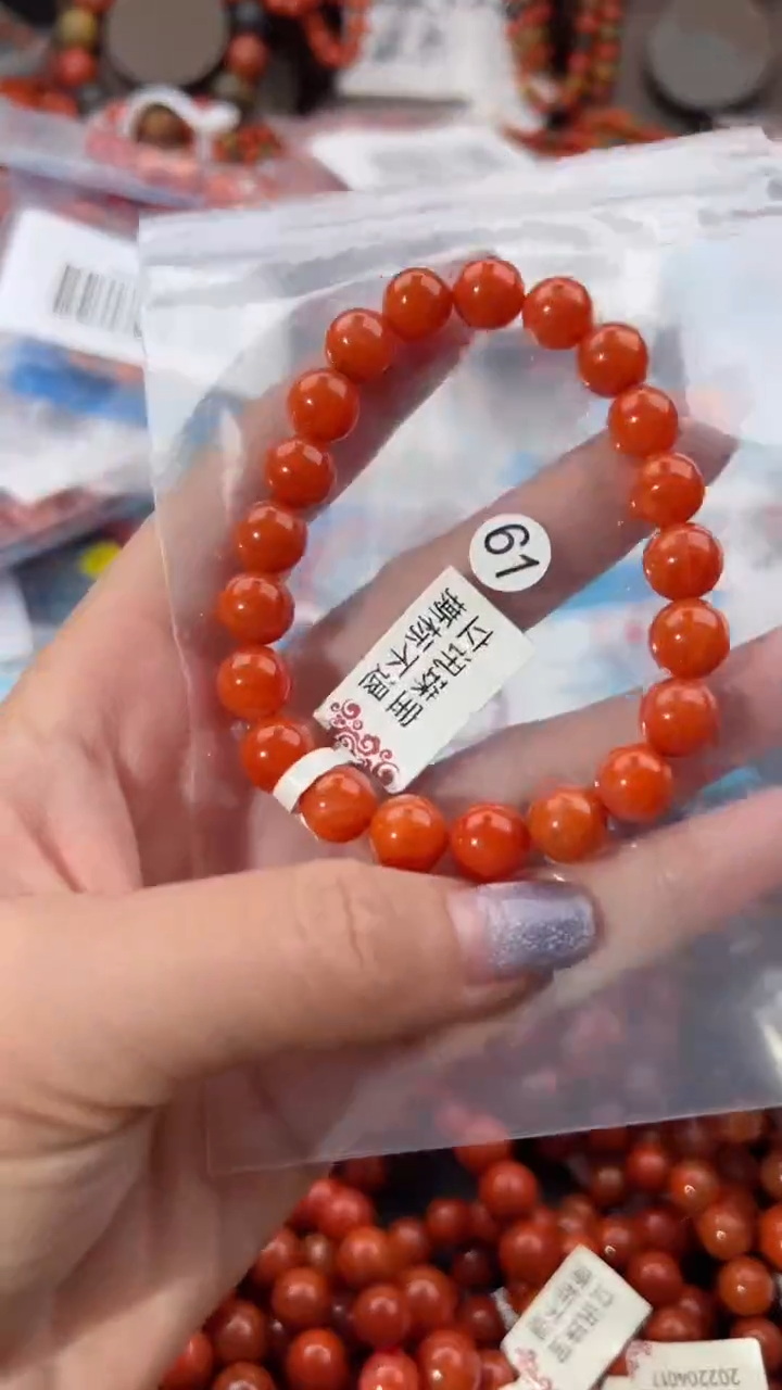 【闪购商品】南红玛瑙手串未镶嵌1