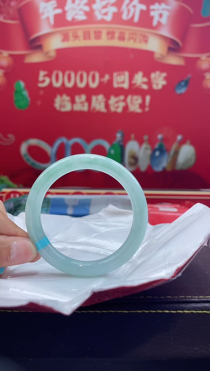 【闪购商品】翡翠手镯未镶嵌手镯35
