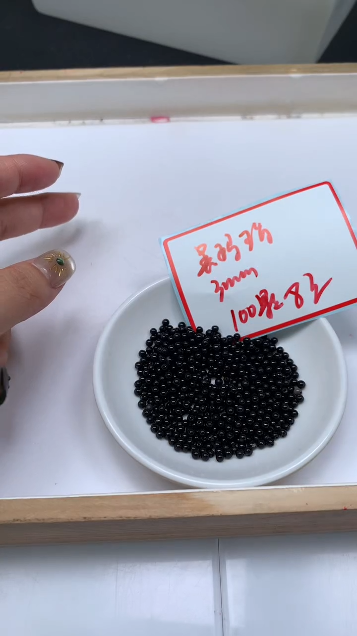 未镶嵌散珠玛瑙/玉髓B345 黑玛瑙 3mm 100个8元