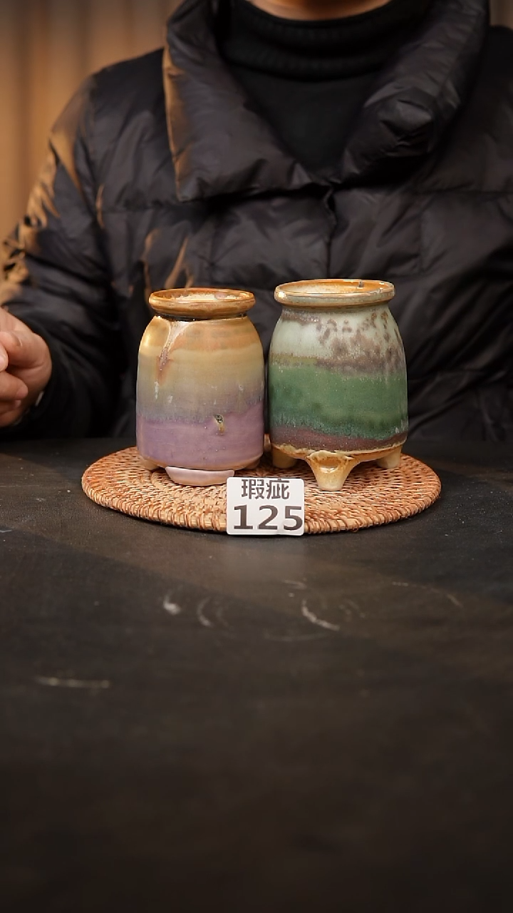 【闪购商品】瓷片125瑕疵款，，口5高11