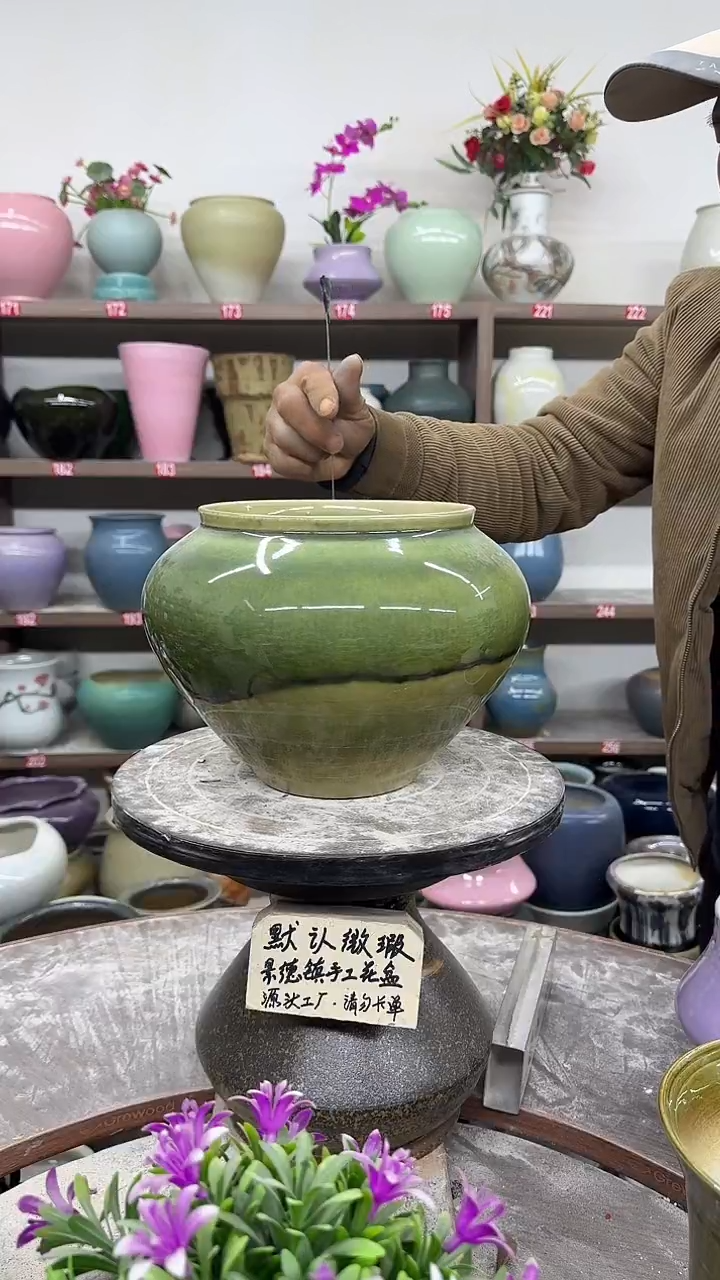 12-10-高19口17瑕-花盆