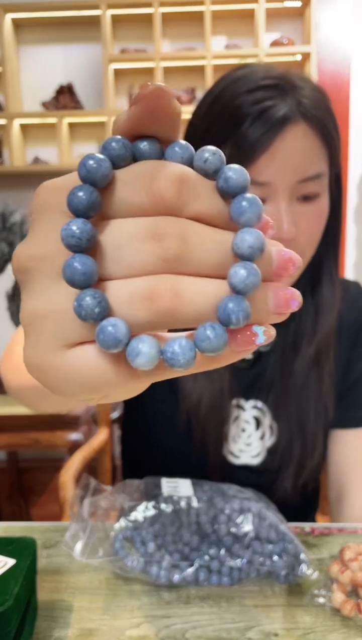 乌木类端景台041三三木蓝色1.0单圈串木木