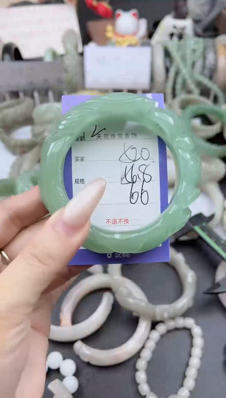 未镶嵌手镯石英质玉520