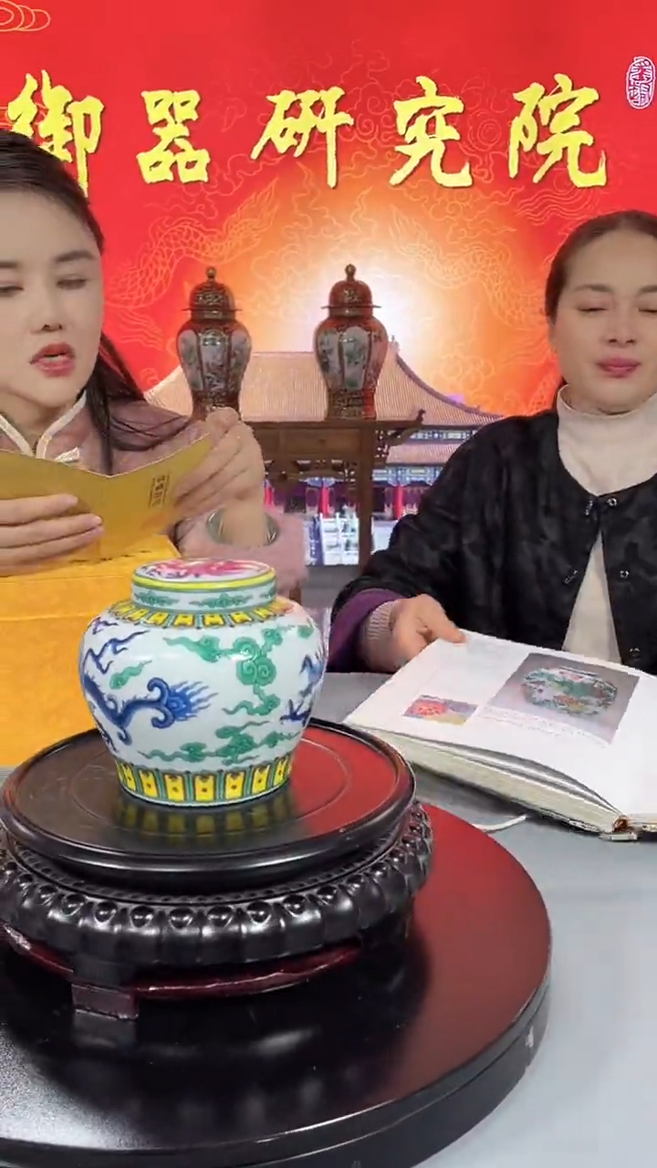 摆件陶陶景德镇陶瓷景德镇陶瓷