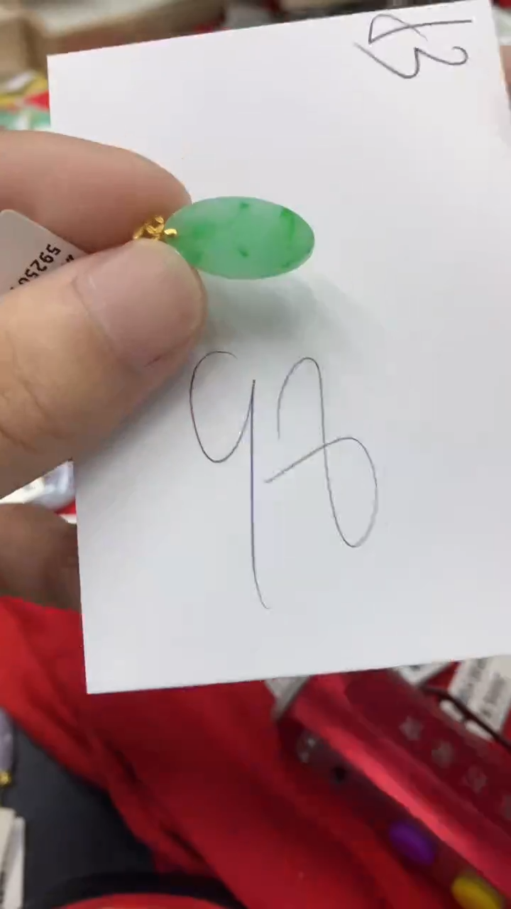 【闪购商品】翡翠颈饰18K金镶嵌翡翠