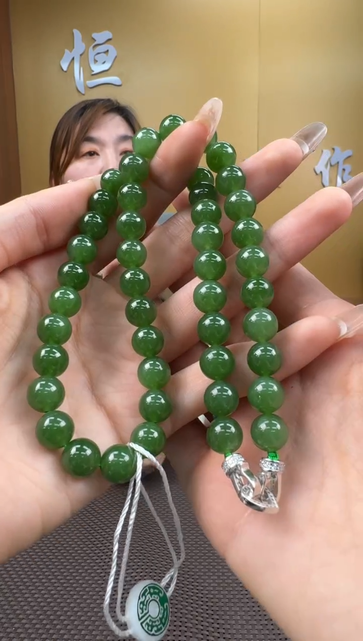 【闪购商品】和田玉项链未镶嵌9-10