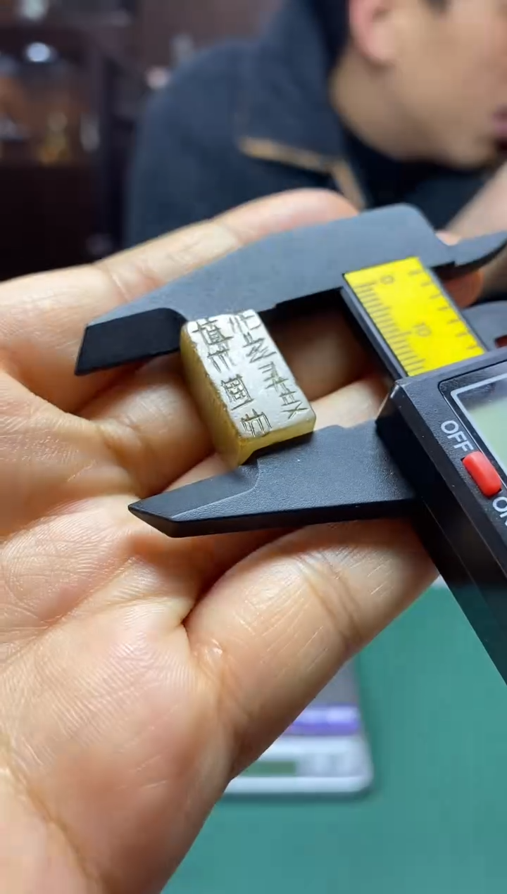 【闪购商品】和田玉颈饰未镶嵌和田玉