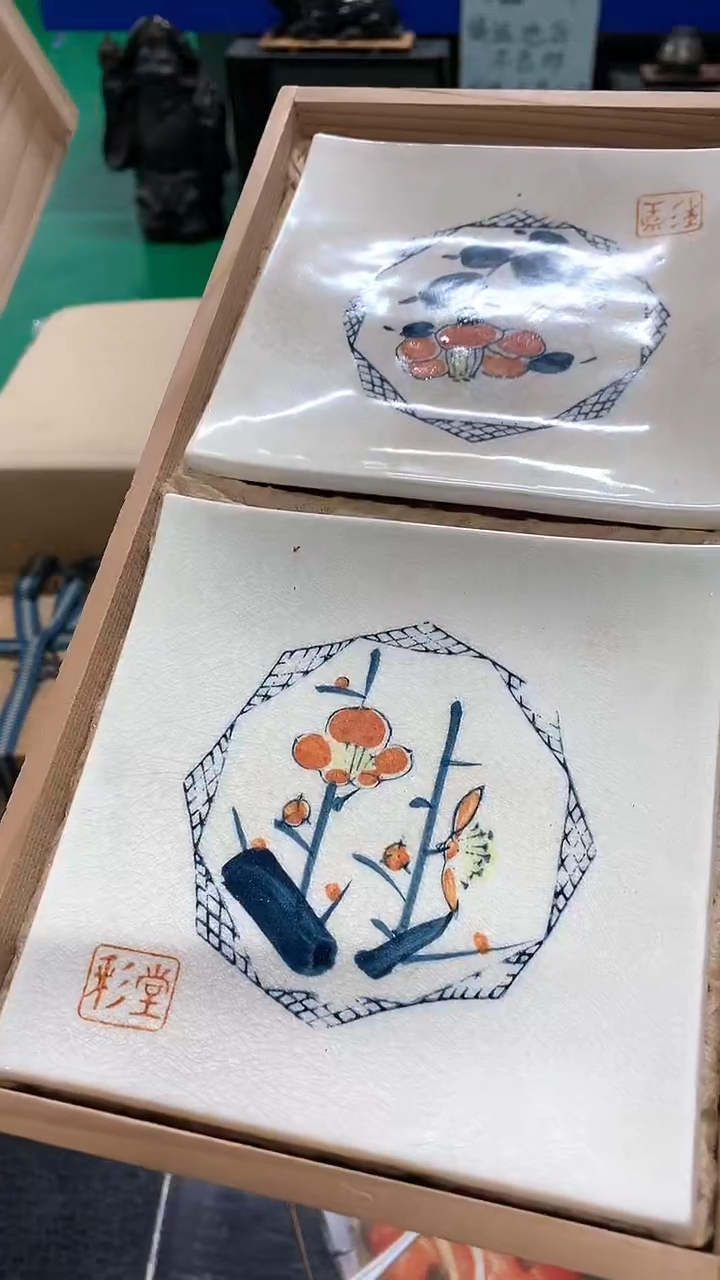 【闪购商品】1111111111111111