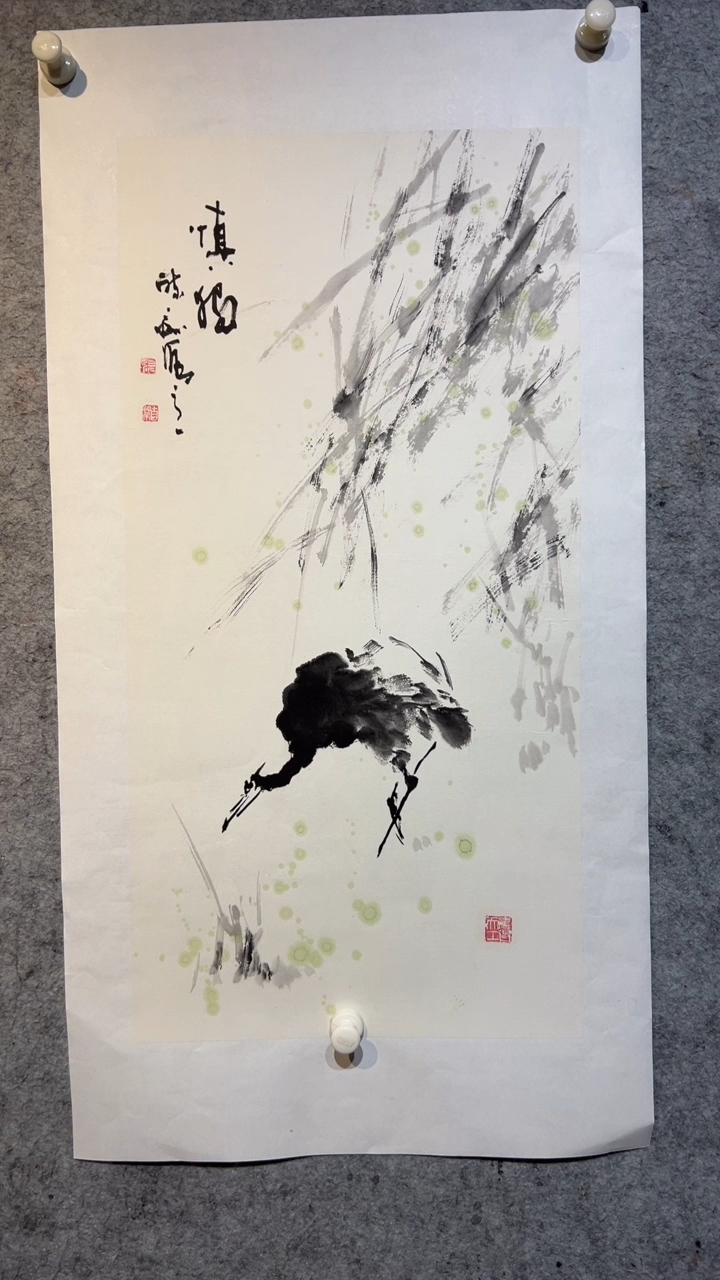 国画澹*张自学水墨国画20