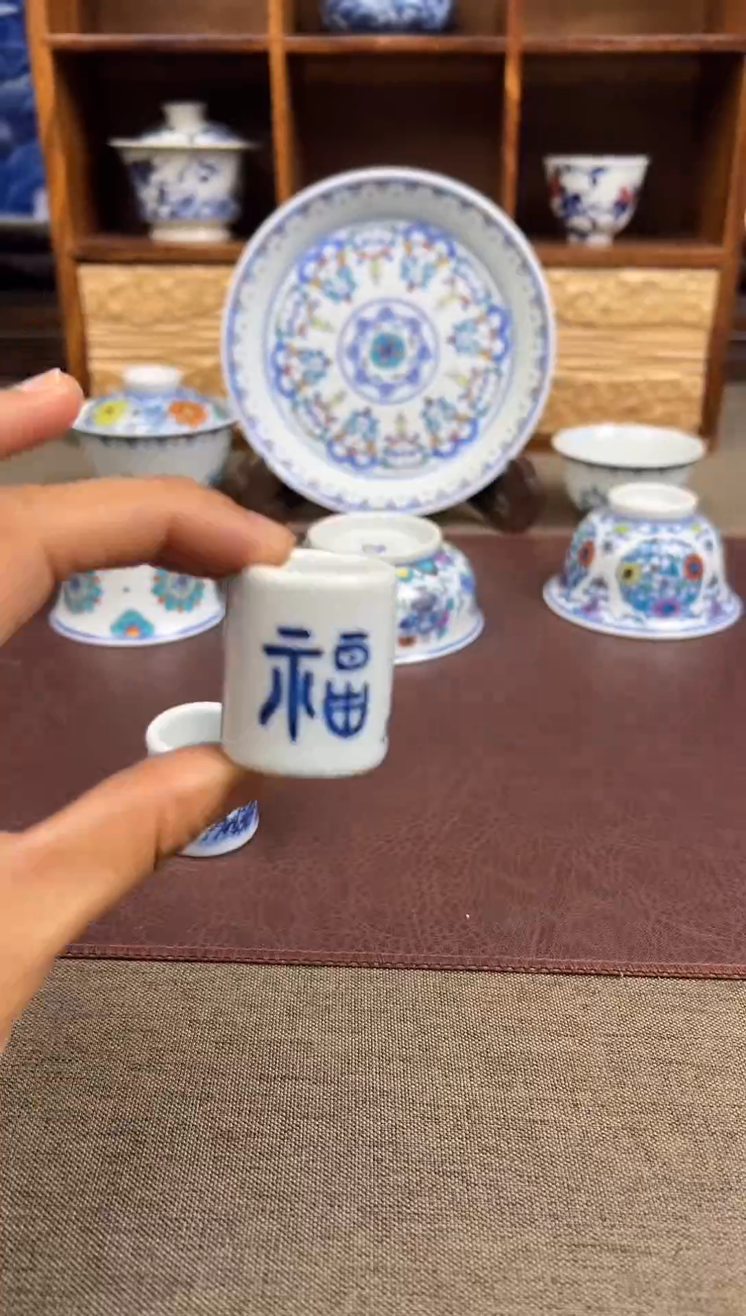 【闪购商品】杯子溪山酌茗陶瓷杯