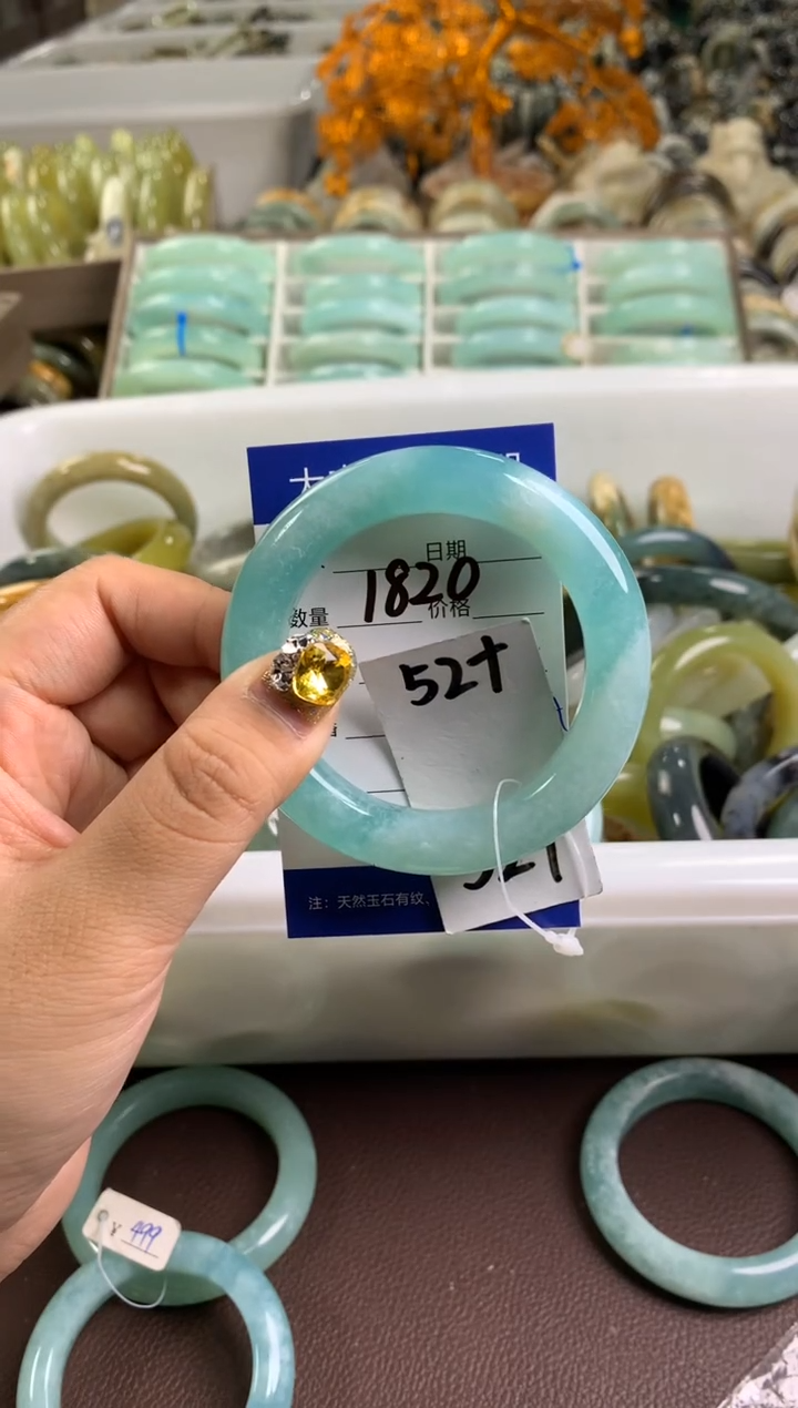 【闪购商品】蛇纹石玉手镯未镶嵌1820
