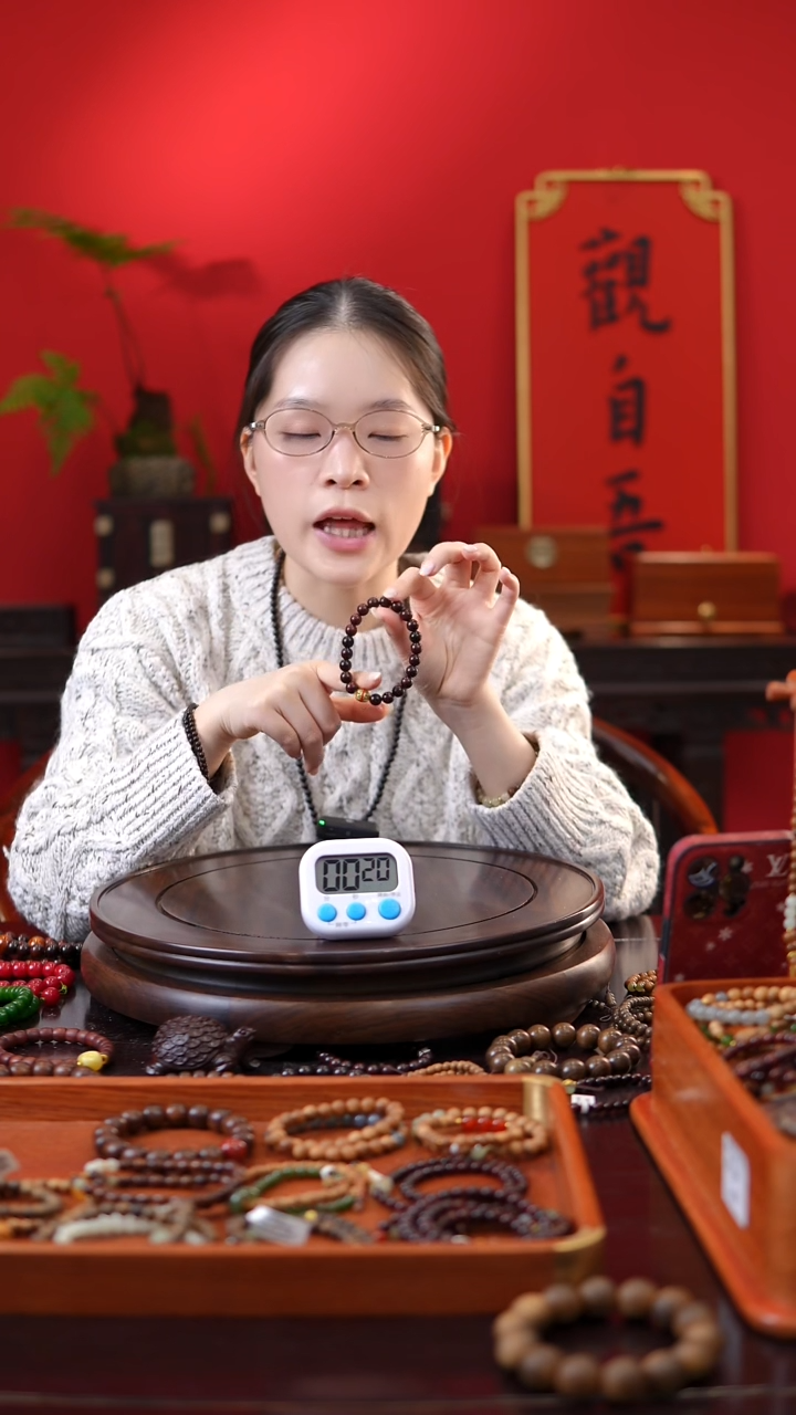 菩提手串/手链血檀金珠单圈