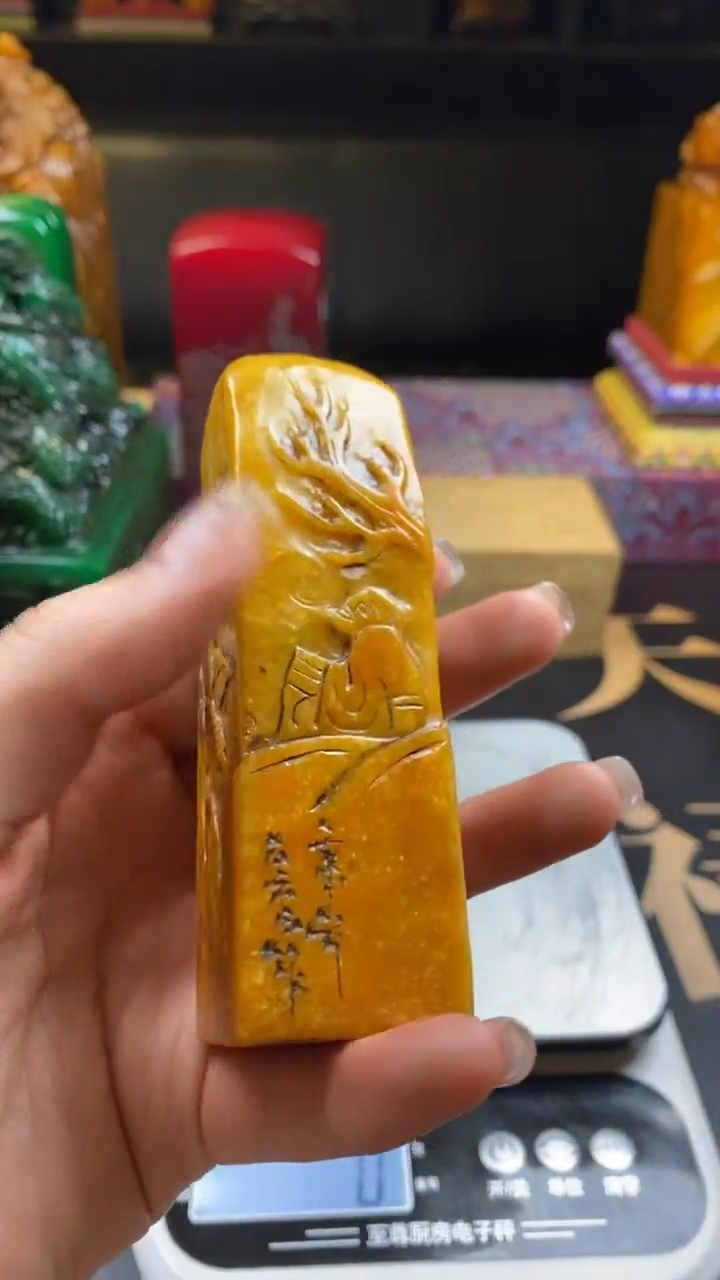 寿山石印石田黄薄意雕竖章