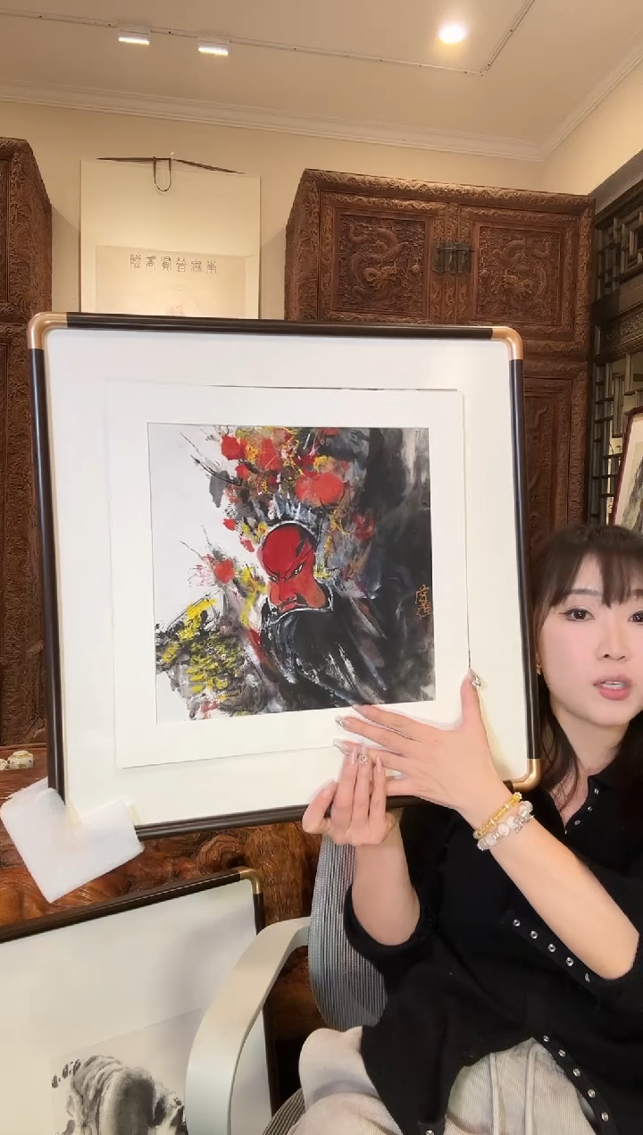 【闪购商品】国画杜爱强杜爱强杜爱强