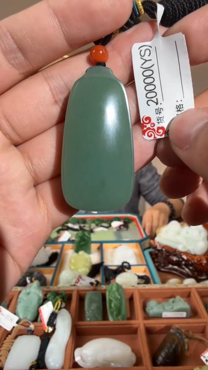 颈饰未镶嵌和田玉20000 YS