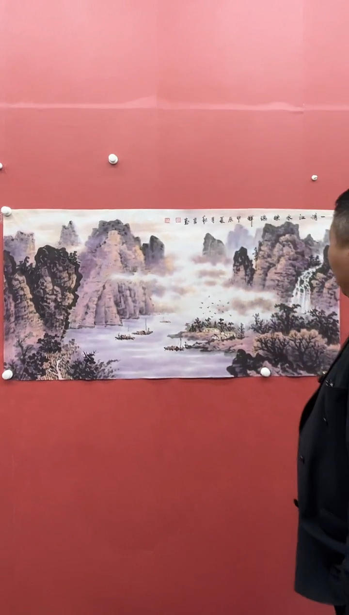 【闪购商品】绘画刘秋言-8平尺-山水-纸片