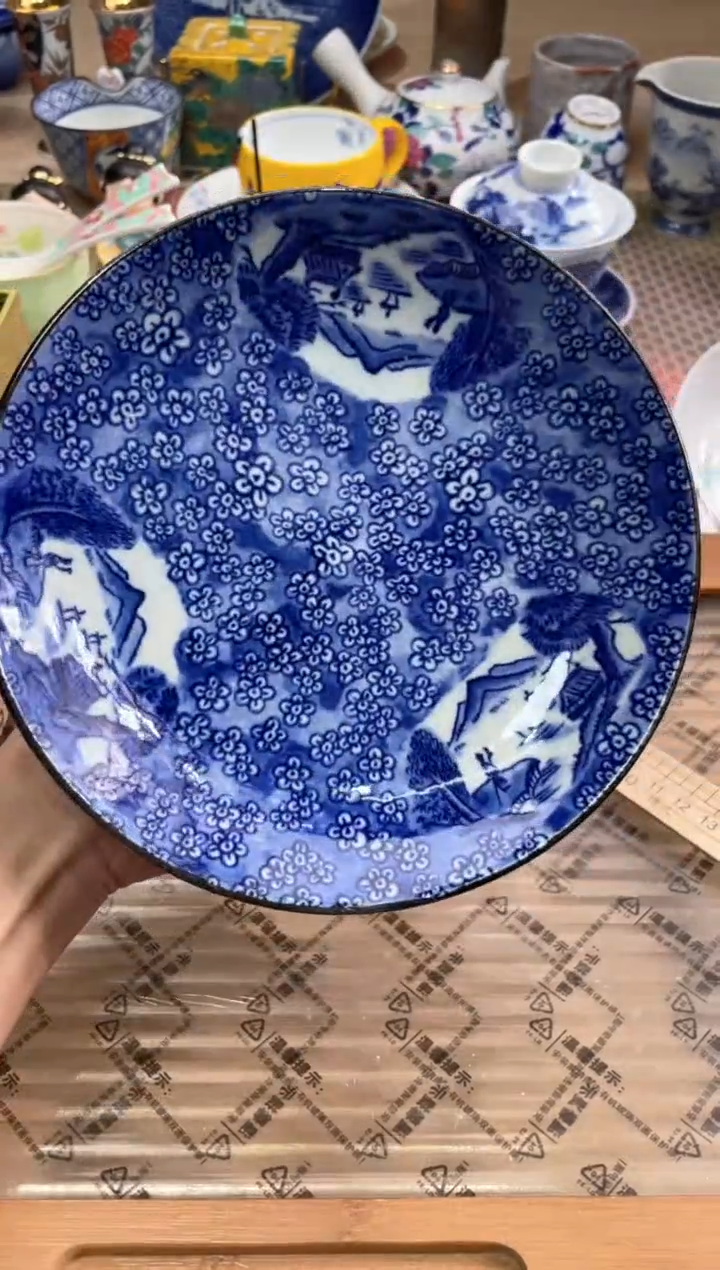 【闪购商品】盘瓷片满20米包邮一单一付