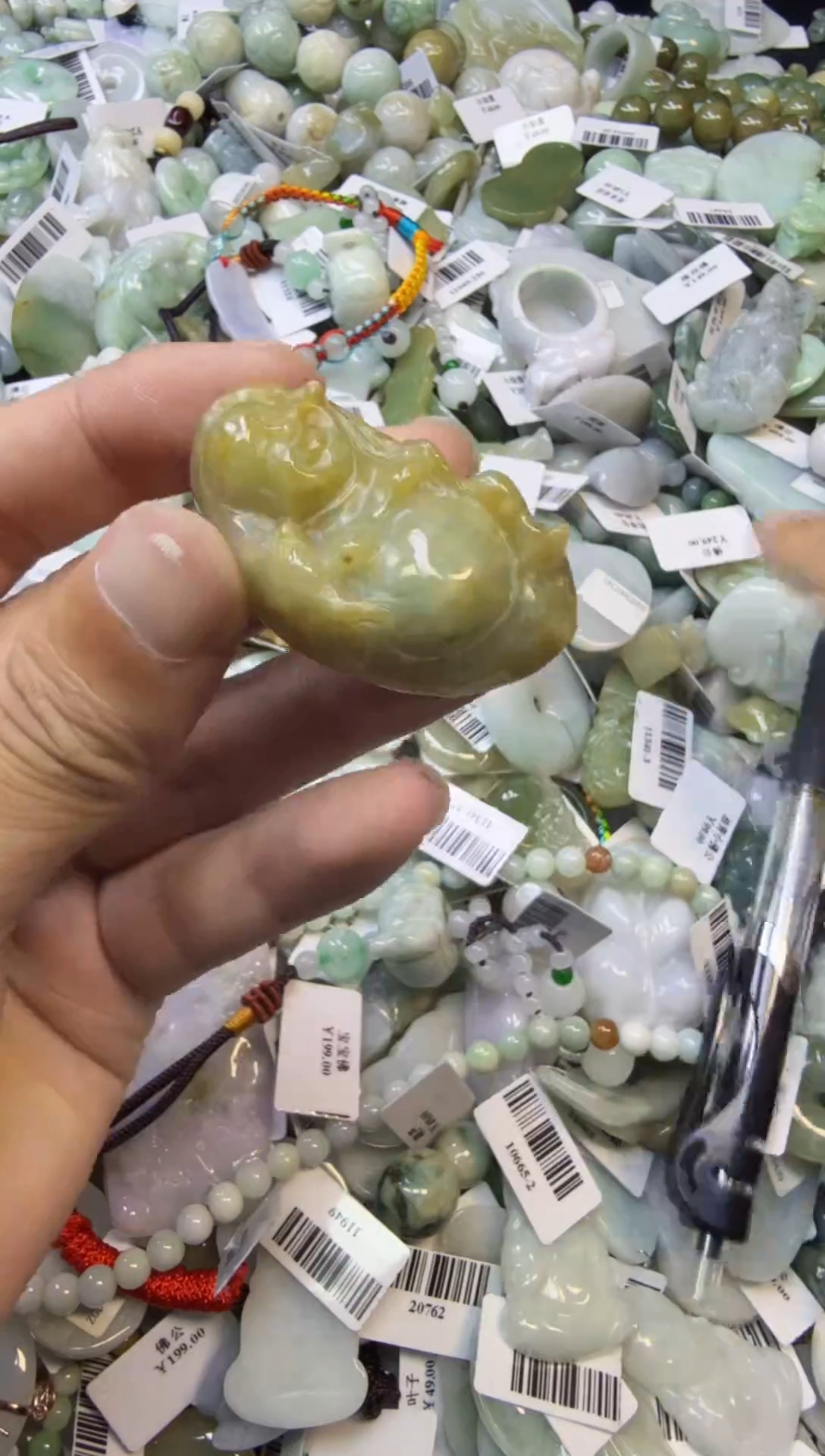 【闪购商品】翡翠颈饰未镶嵌00018477