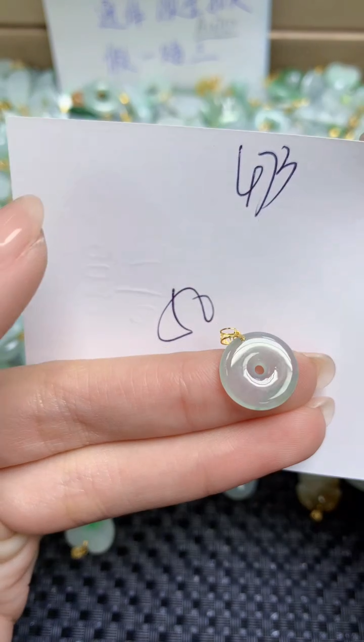 【闪购商品】翡翠颈饰18K金镶嵌天然缅甸A货翡翠