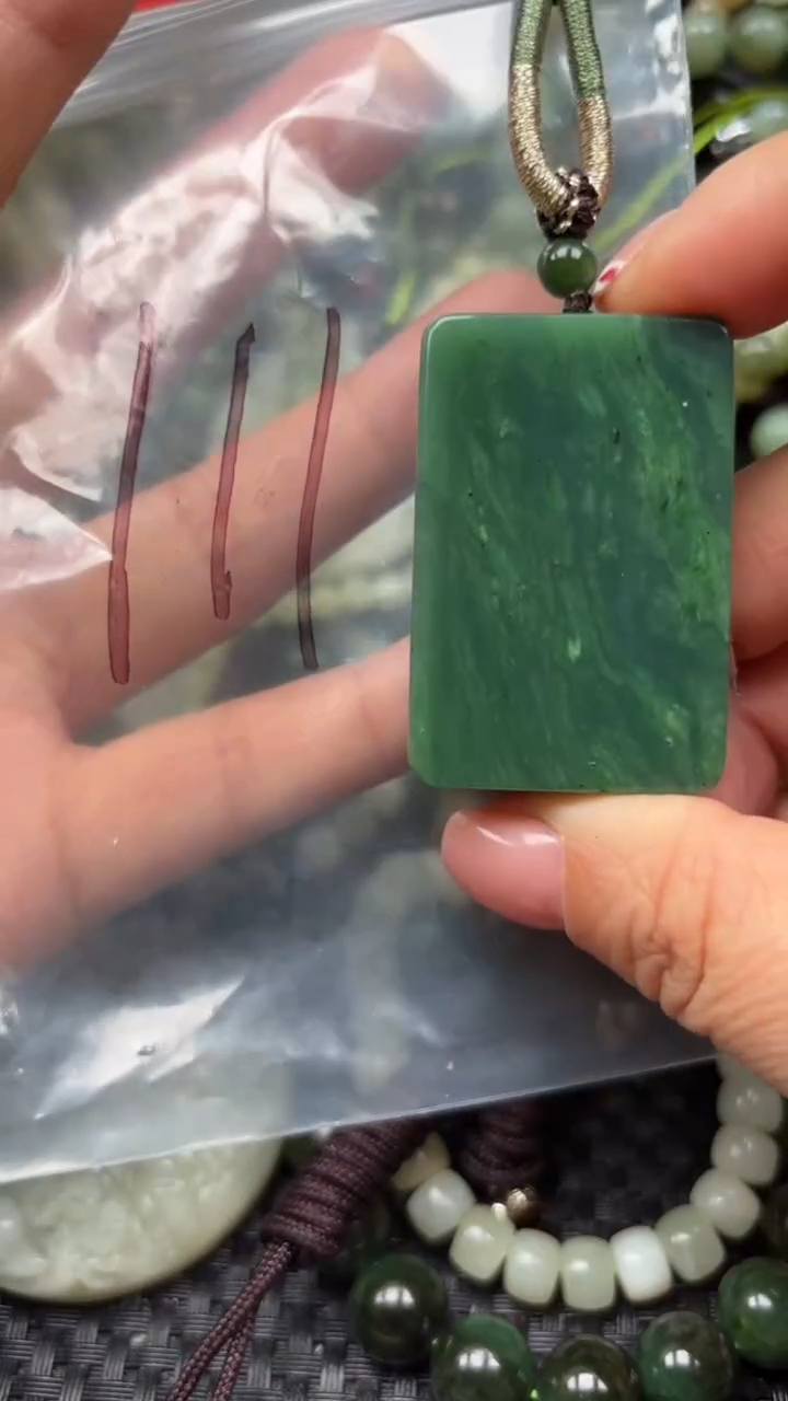 【闪购商品】和田玉颈饰未镶嵌.