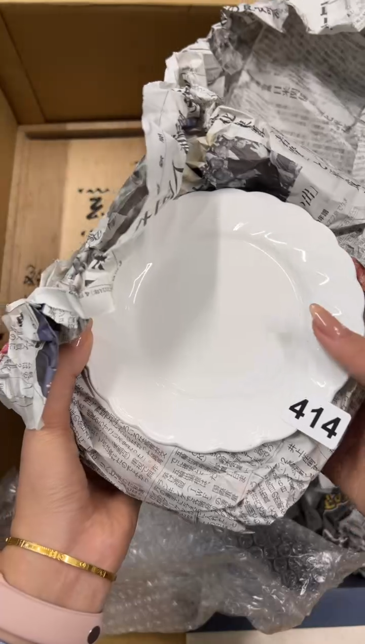 【闪购商品】瓷片414中古商品谨慎参拍