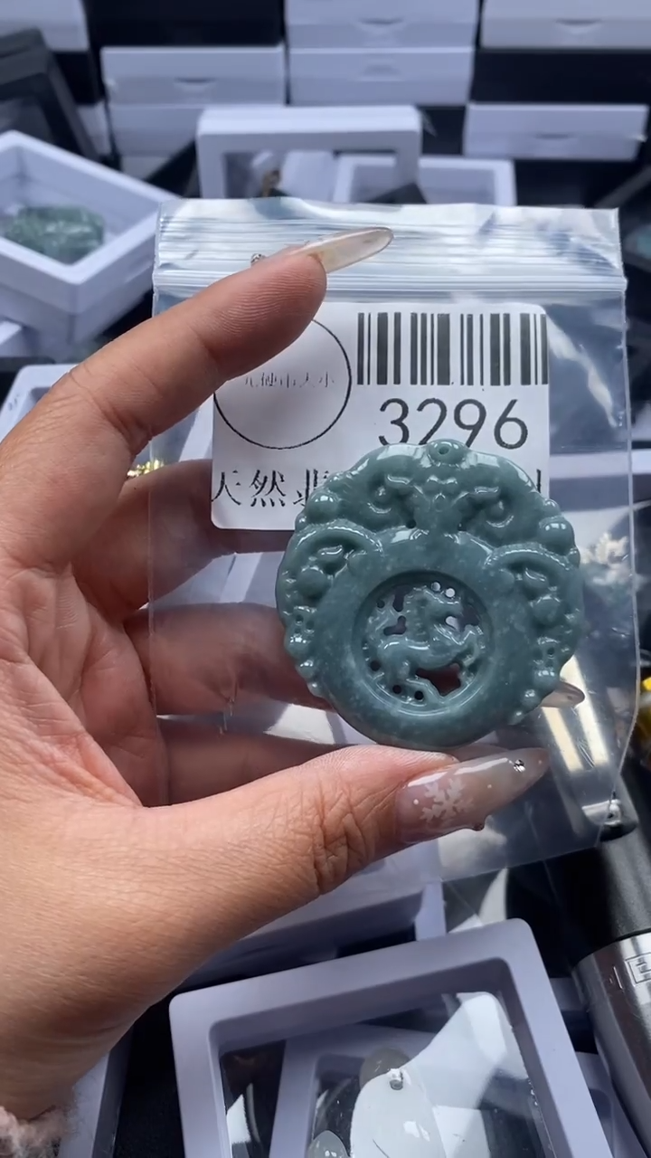 颈饰未镶嵌翡翠3296