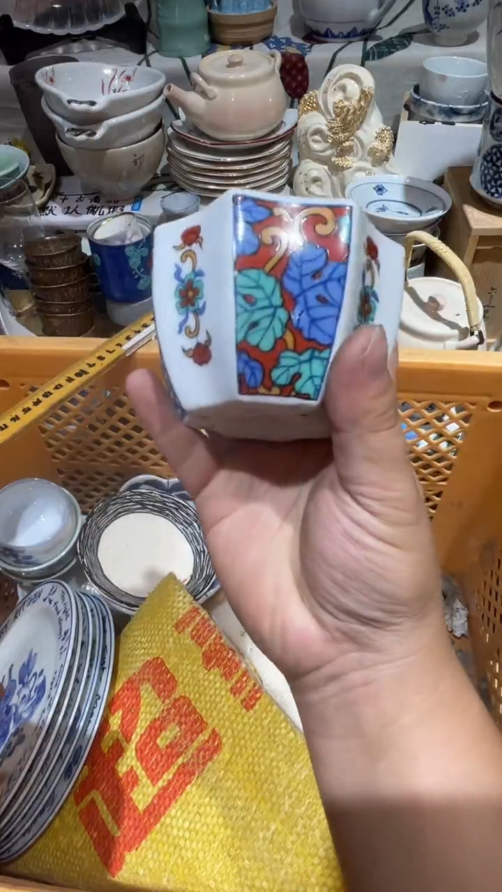 瓷片万**安七米陶苑 闪购类型 定向 万福金安