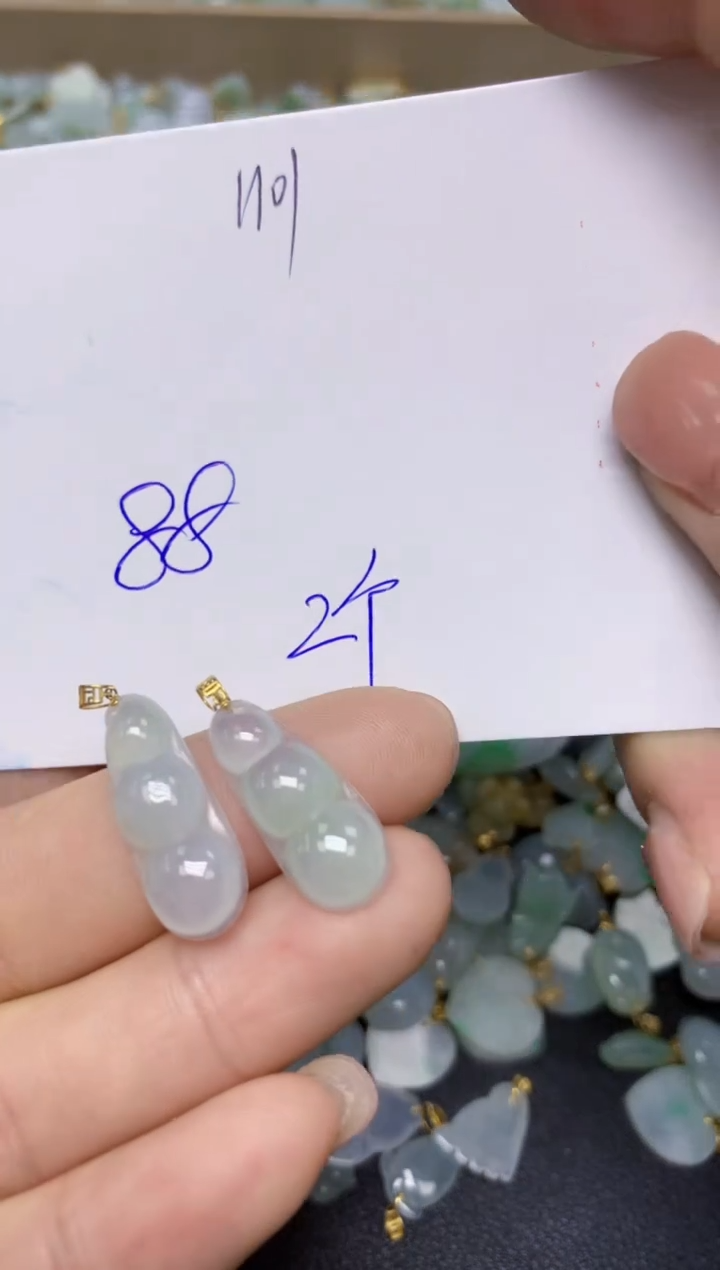 【闪购商品】翡翠挂件18K金镶嵌 天然翡翠A货