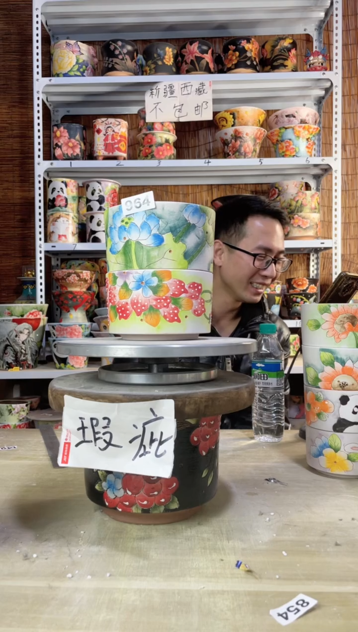 【闪购商品】摆件964陶花岛多肉陶瓷花盆罐——微瑕